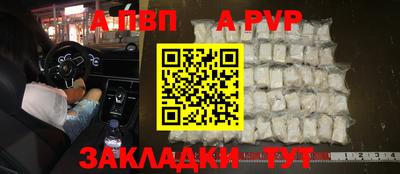 MESCALINE Старая Купавна
