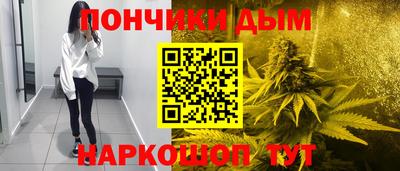 мескалин Среднеуральск