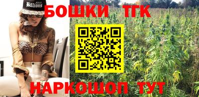 COCAINE Ставрополь