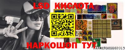 мескалин Среднеуральск