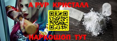 мескалин Среднеуральск