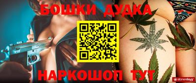 мескалин Среднеуральск