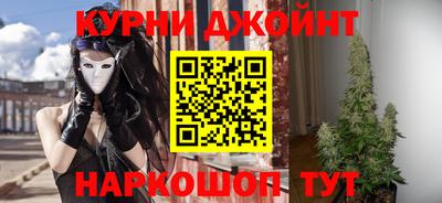 мескалин Среднеуральск