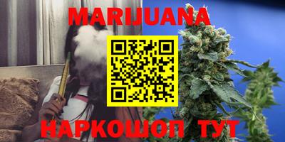 COCAINE Ставрополь