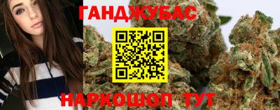 мескалин Среднеуральск