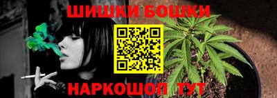 MESCALINE Старая Купавна