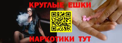 мескалин Среднеуральск