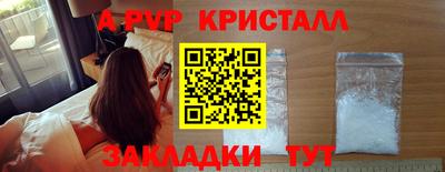 MESCALINE Старая Купавна