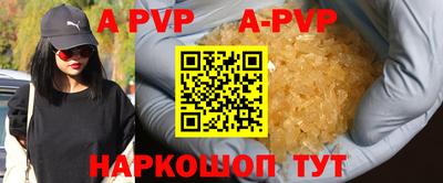 мескалин Среднеуральск