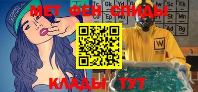 MESCALINE Старая Купавна