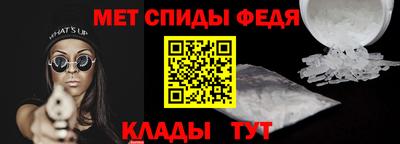 COCAINE Ставрополь