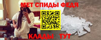MESCALINE Старая Купавна