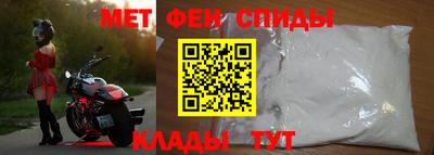 мескалин Среднеуральск