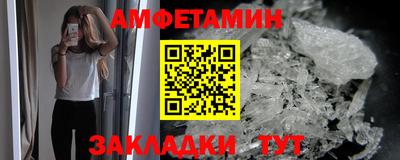 мескалин Среднеуральск