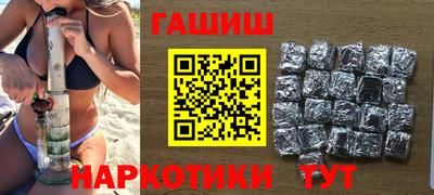 мескалин Среднеуральск