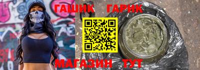 MESCALINE Старая Купавна