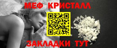 мескалин Среднеуральск